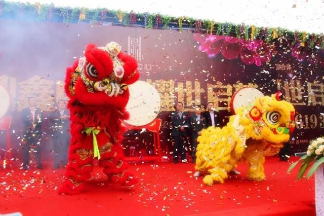 【鼎鑫中心】不負期待 驚艷亮相 11月18日營銷中心盛大開放！