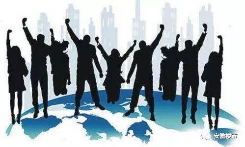 合肥最全人才買房全攻略！這7類人才購房不用1年社保！