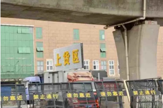 新發(fā)地市場(chǎng)復(fù)市安排出爐！主市場(chǎng)南部區(qū)域8月15日起營(yíng)業(yè)