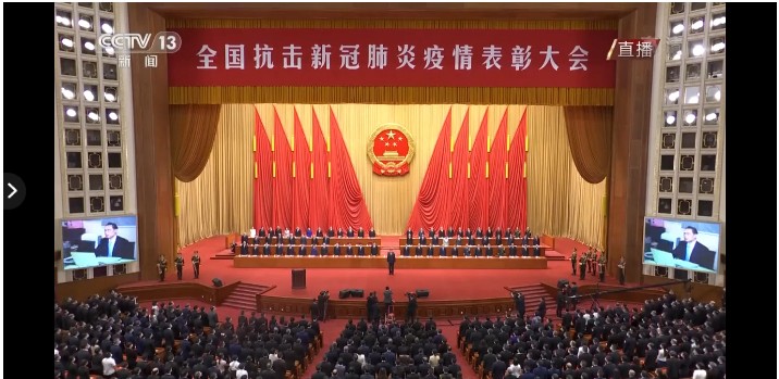 今天，致敬國(guó)之脊梁，致敬每一個(gè)為抗疫努力的你