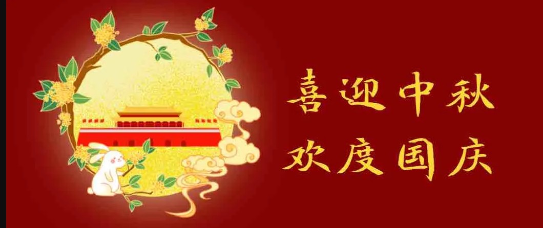 10月1日—7日，孝義農(nóng)產(chǎn)品大市場，百萬現(xiàn)金免費抓，抓多少送多少...