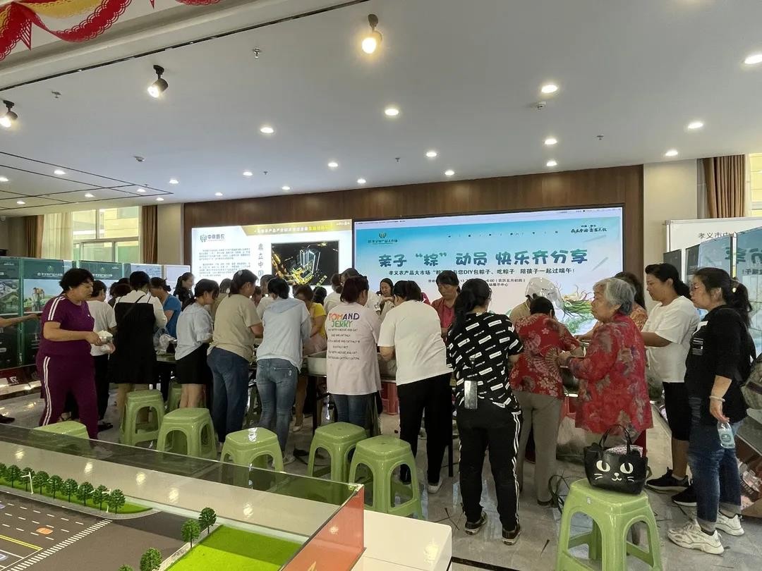 濃情端午“粽”動員，親子DIY包粽子活動圓滿結束!