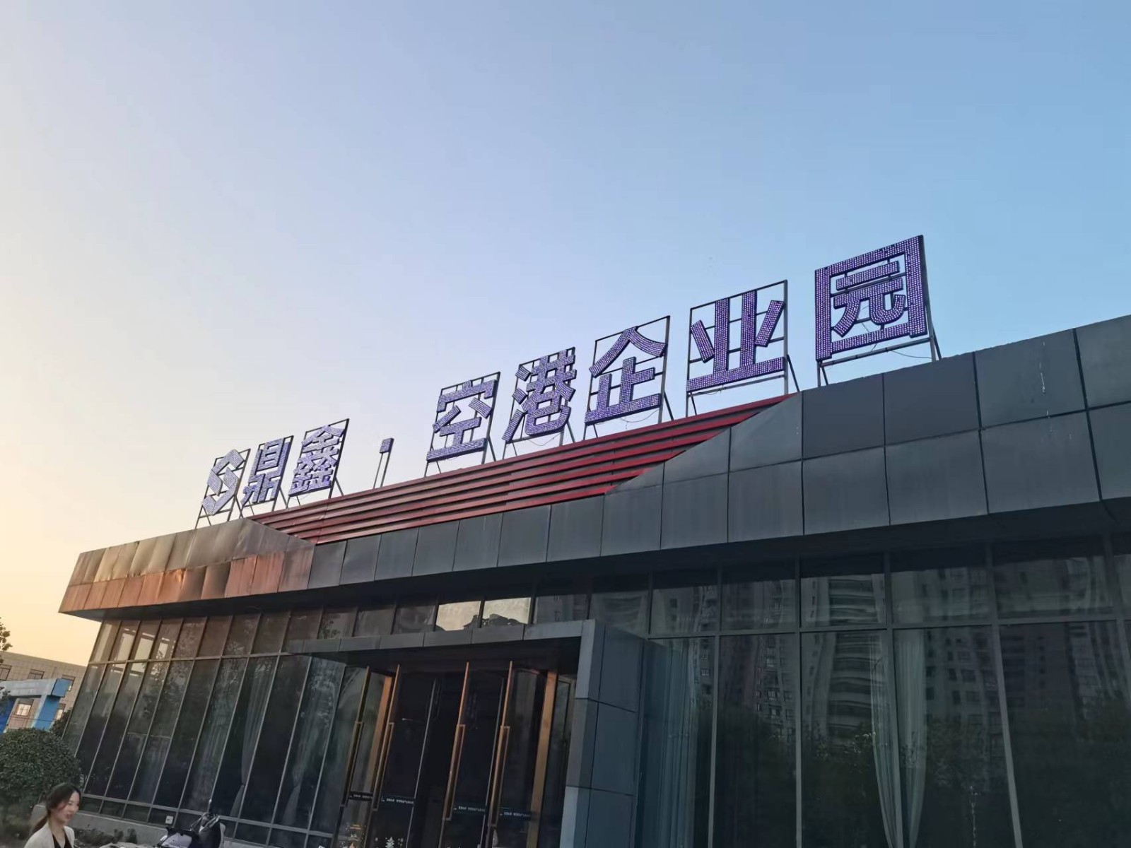 標準廠房，你現(xiàn)在不買，3-5年后大概率會后悔。
