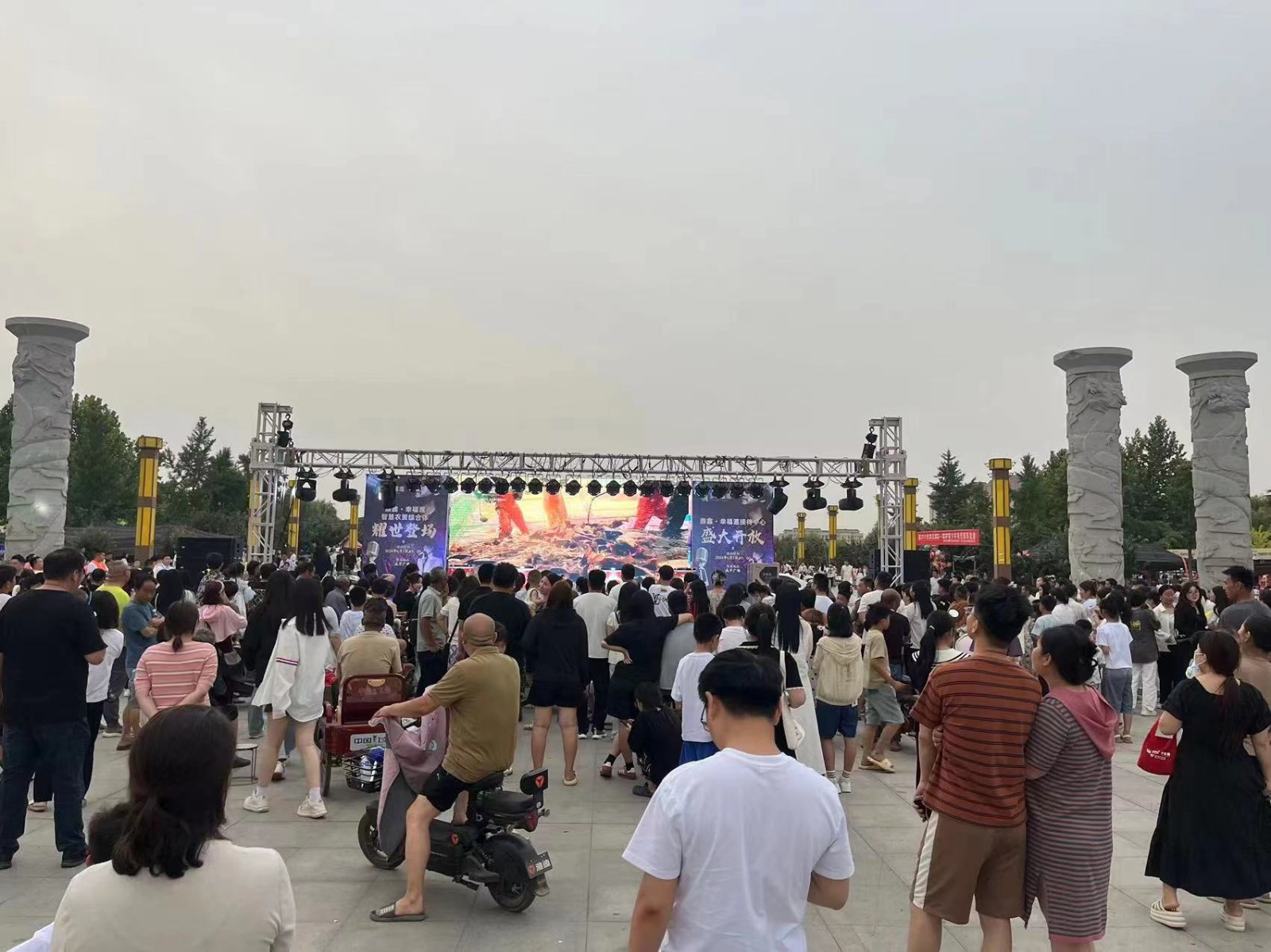 全城等“峰”來(lái)暨鼎鑫?幸福滙接待中心盛大開放活動(dòng)圓滿落幕