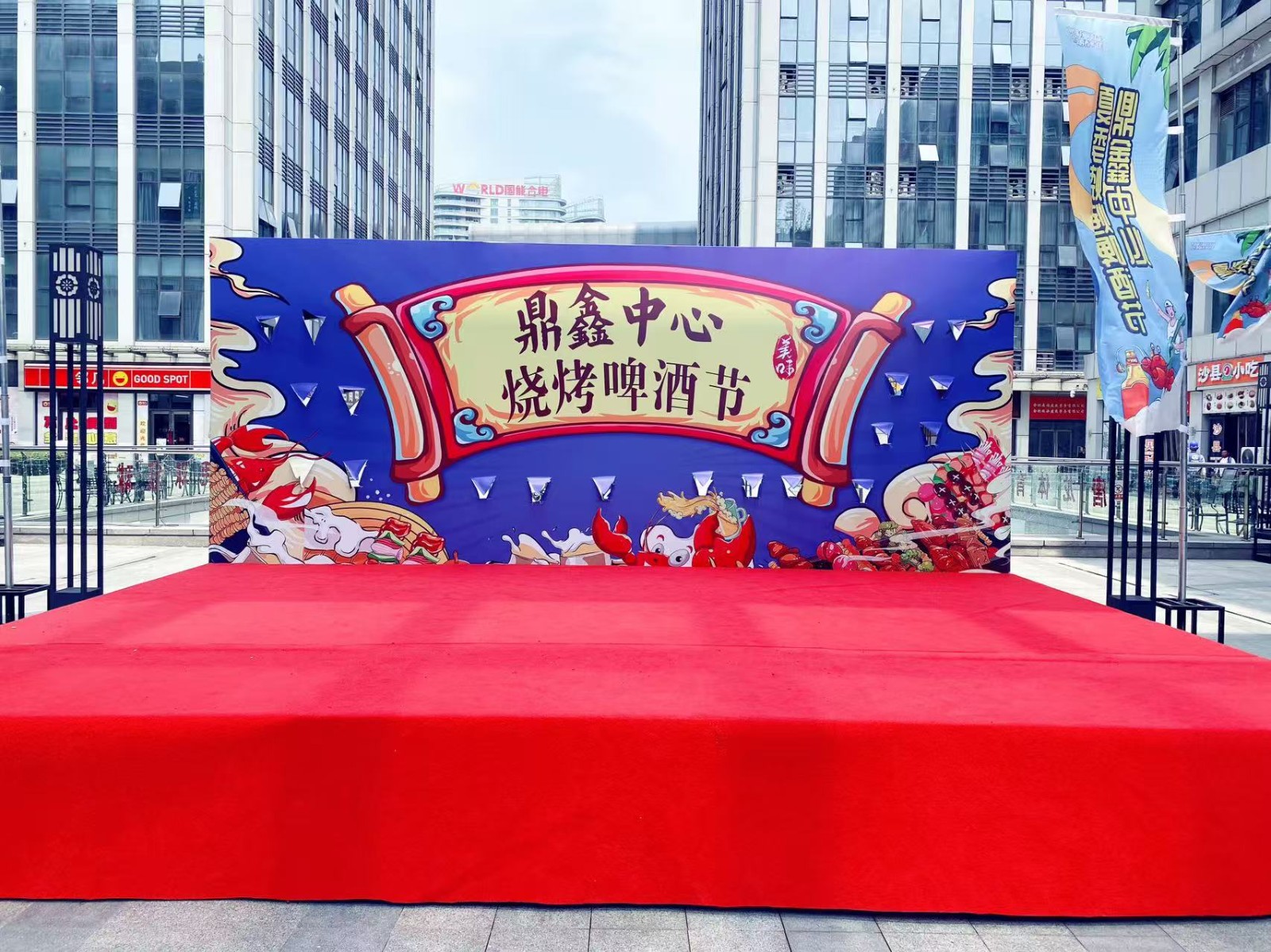 【鼎鑫中心】夏夜狂歡倒計(jì)時(shí)！燒烤啤酒節(jié)7月18日盛大啟幕   